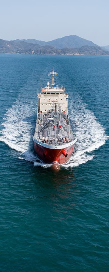 mobileSlideShip